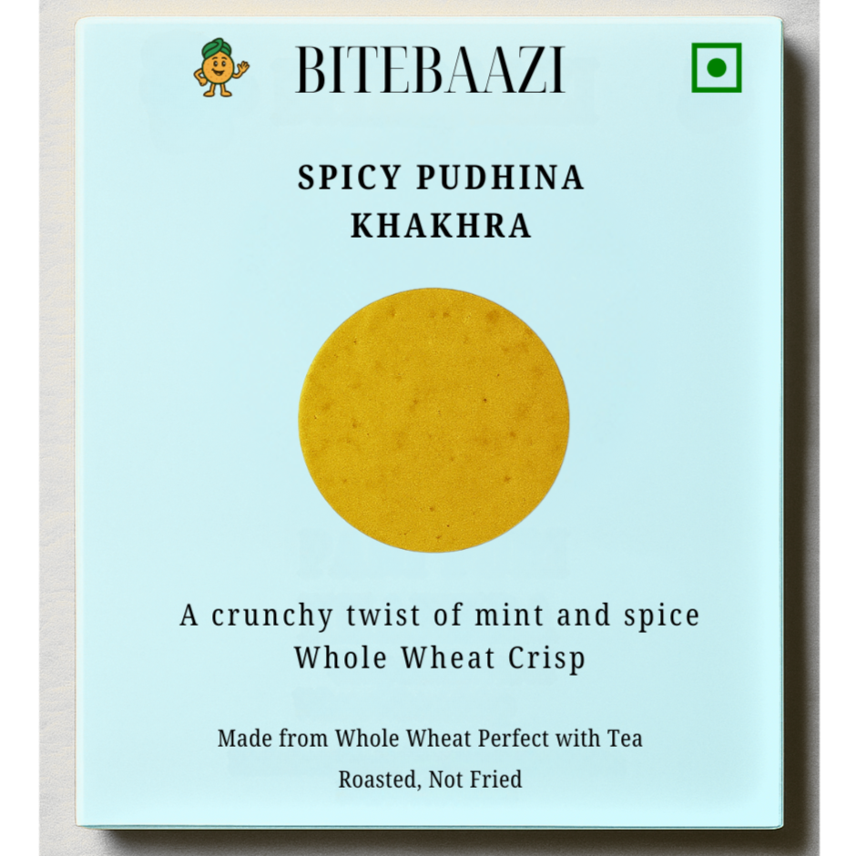 Tiny Spicy Coriander Khakra