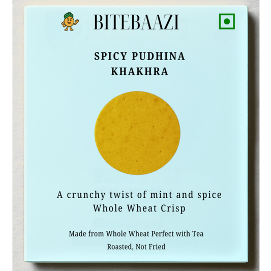 Tiny Spicy Coriander Khakra
